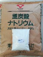 d25kg